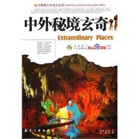 竞技宝怎么回事?网站打不开了