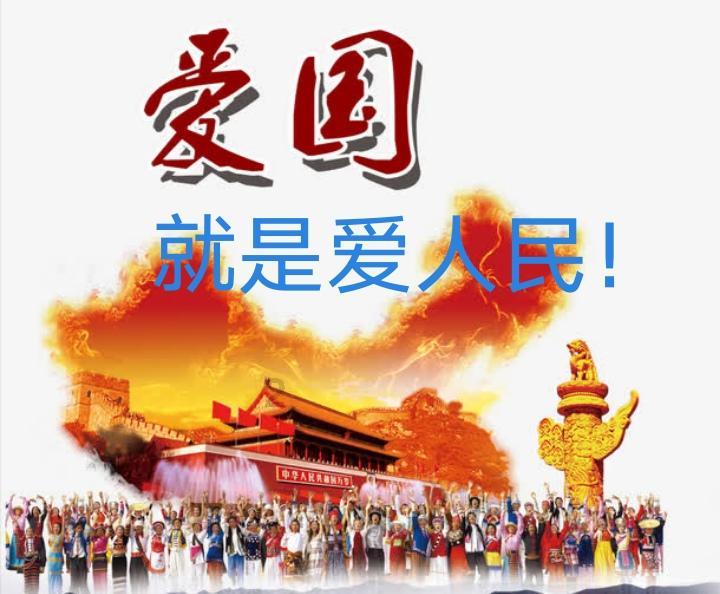 圆周率20010208在第几位?-机智问答,精彩互动,智能解答
